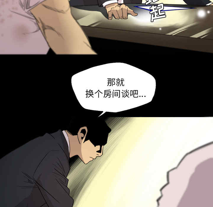 第79张