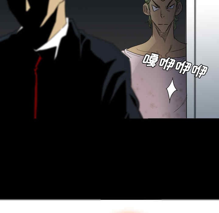 第81张