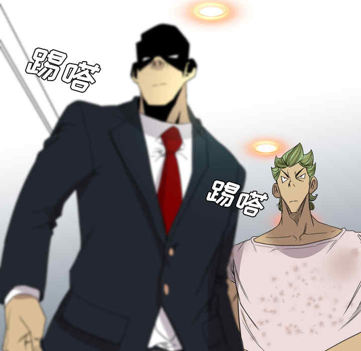 第82张