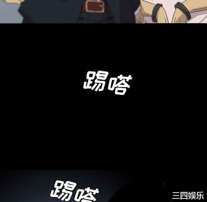第83张