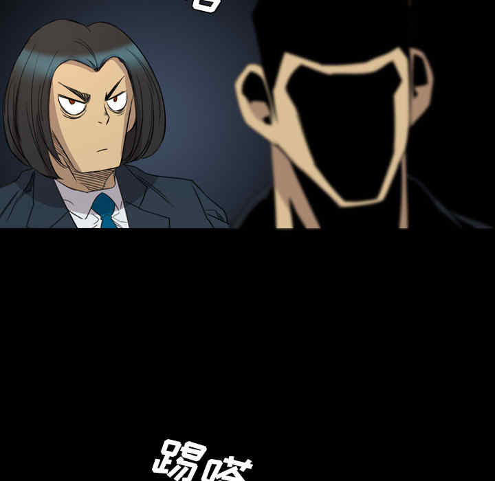 第84张
