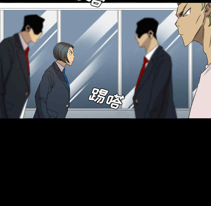 第85张