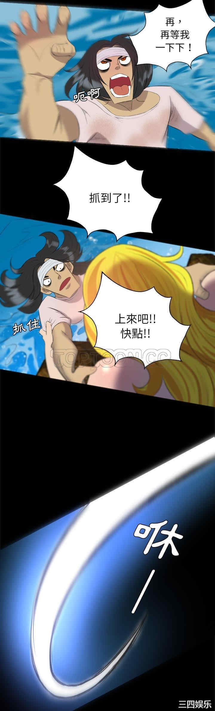 第19张