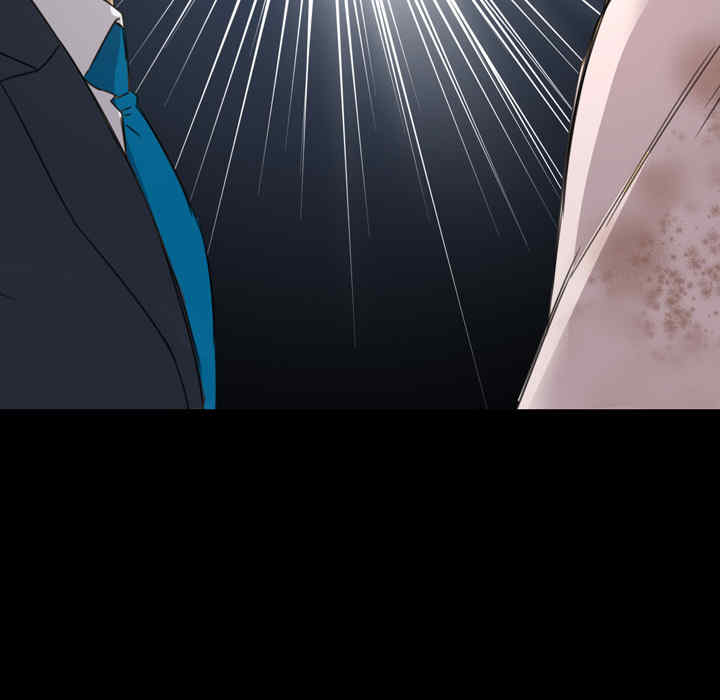 第87张