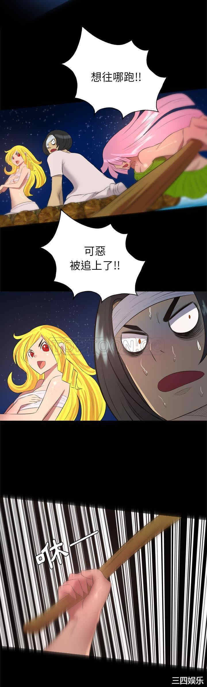 第20张