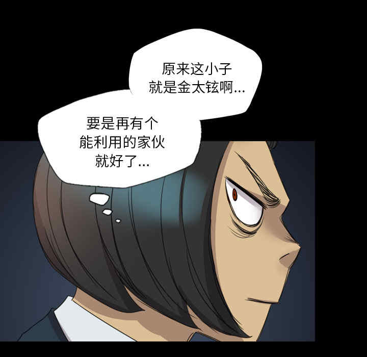 第88张