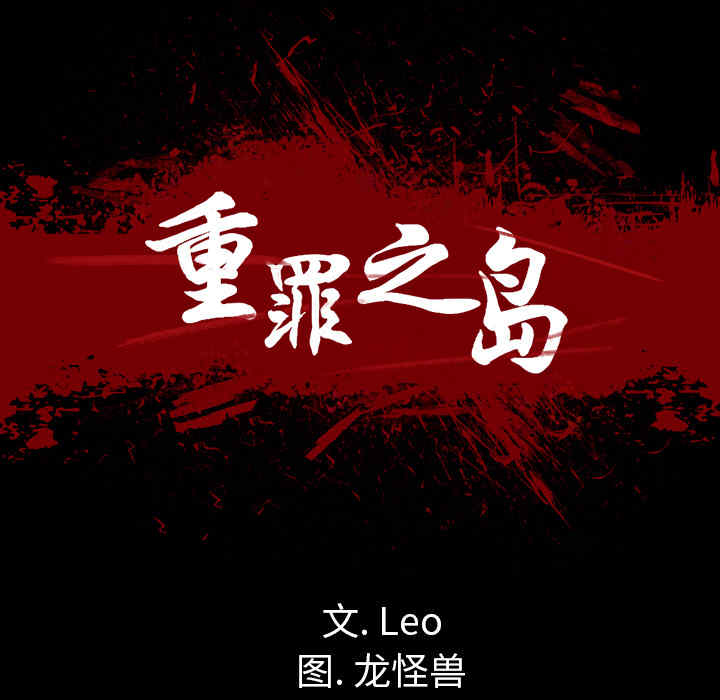 第90张
