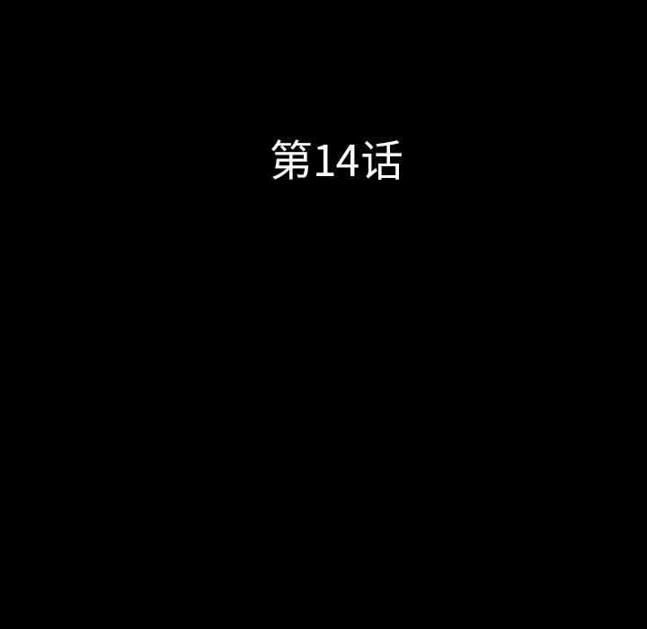 第91张