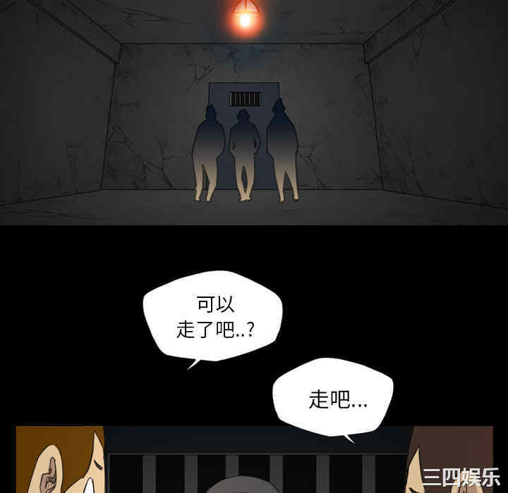 第95张