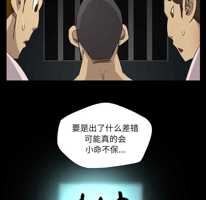 第96张