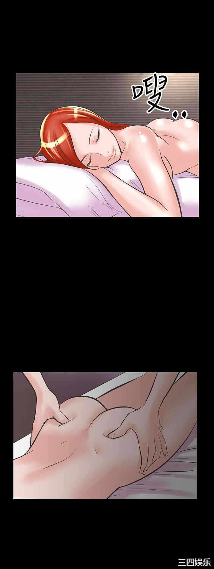 第23张