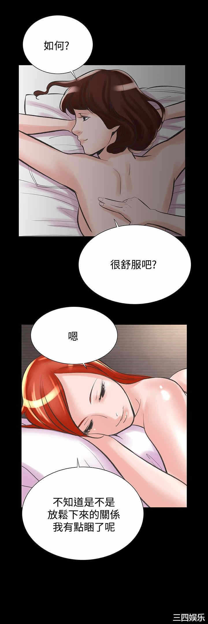 第24张