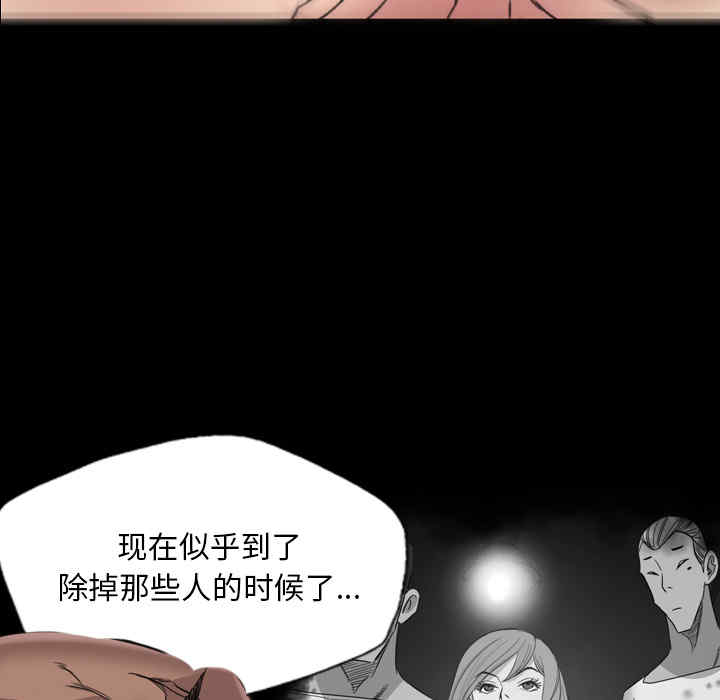 第12张
