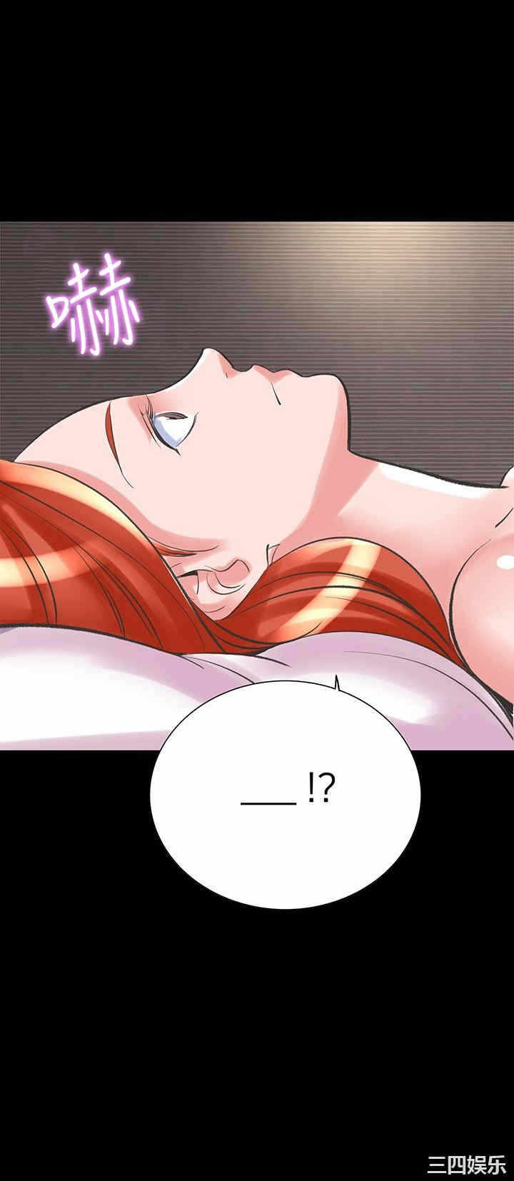 第30张