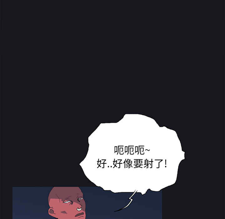 第32张