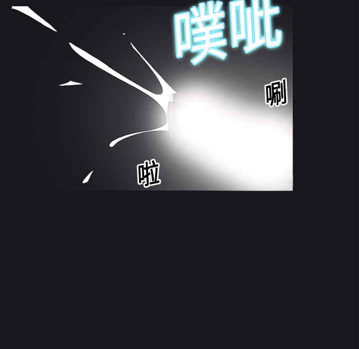 第35张
