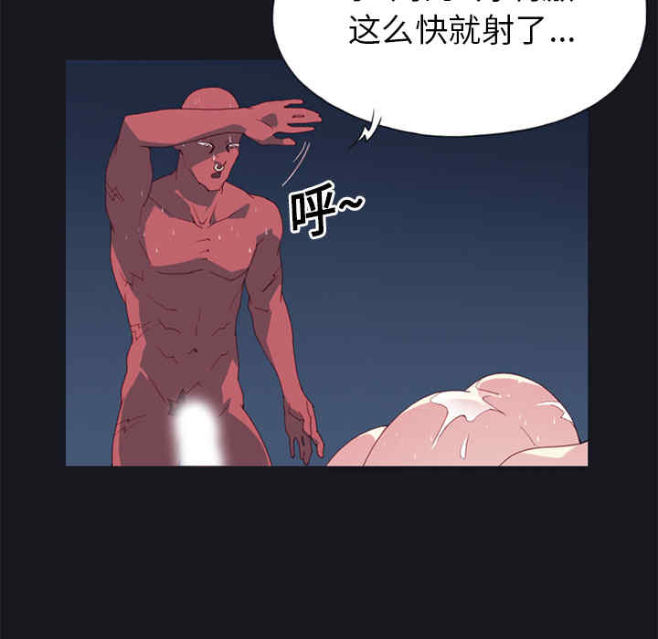 第38张