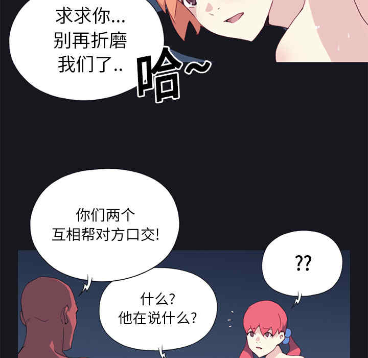 第40张