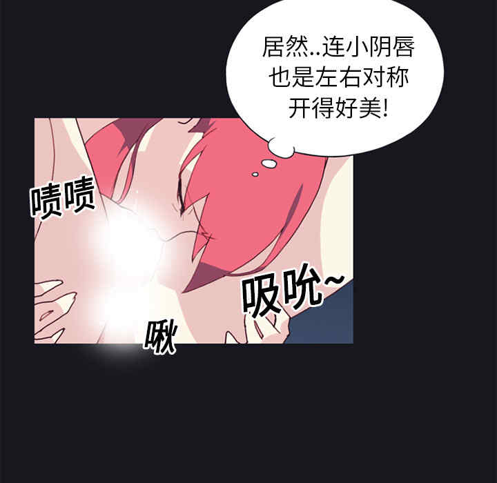 第47张