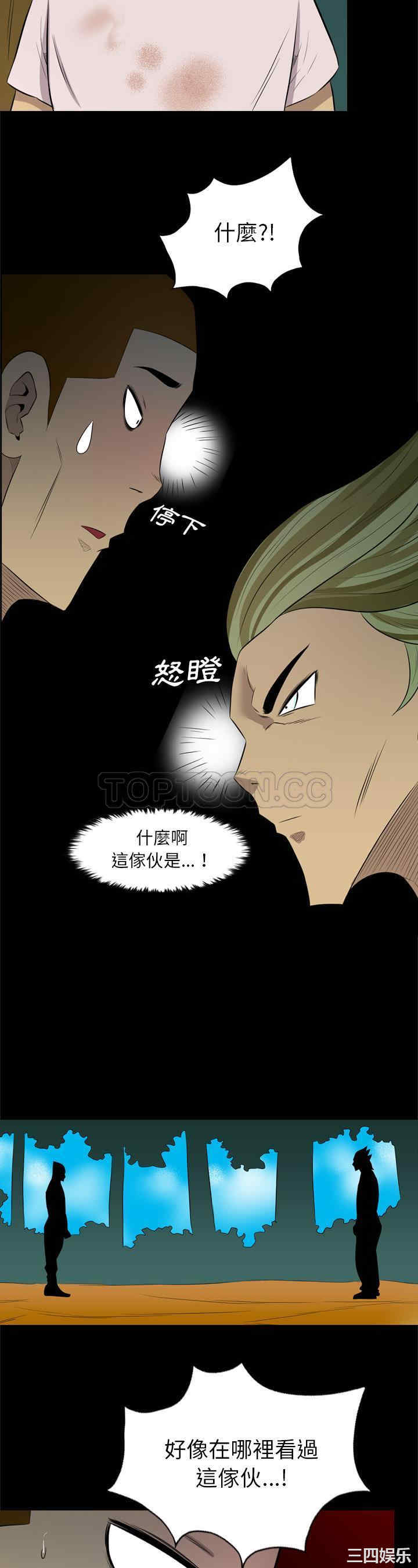 第20张