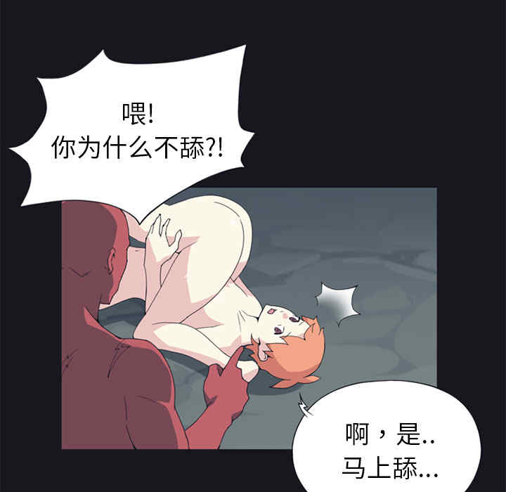 第50张