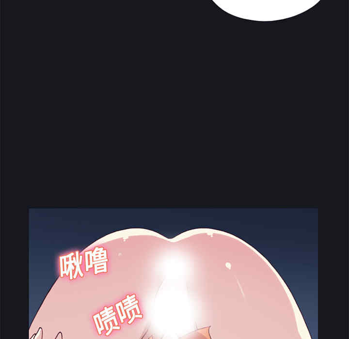 第51张