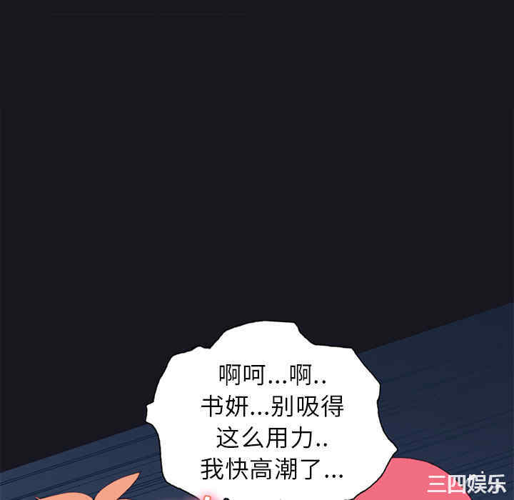 第54张