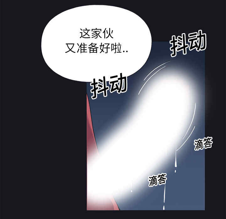 第61张