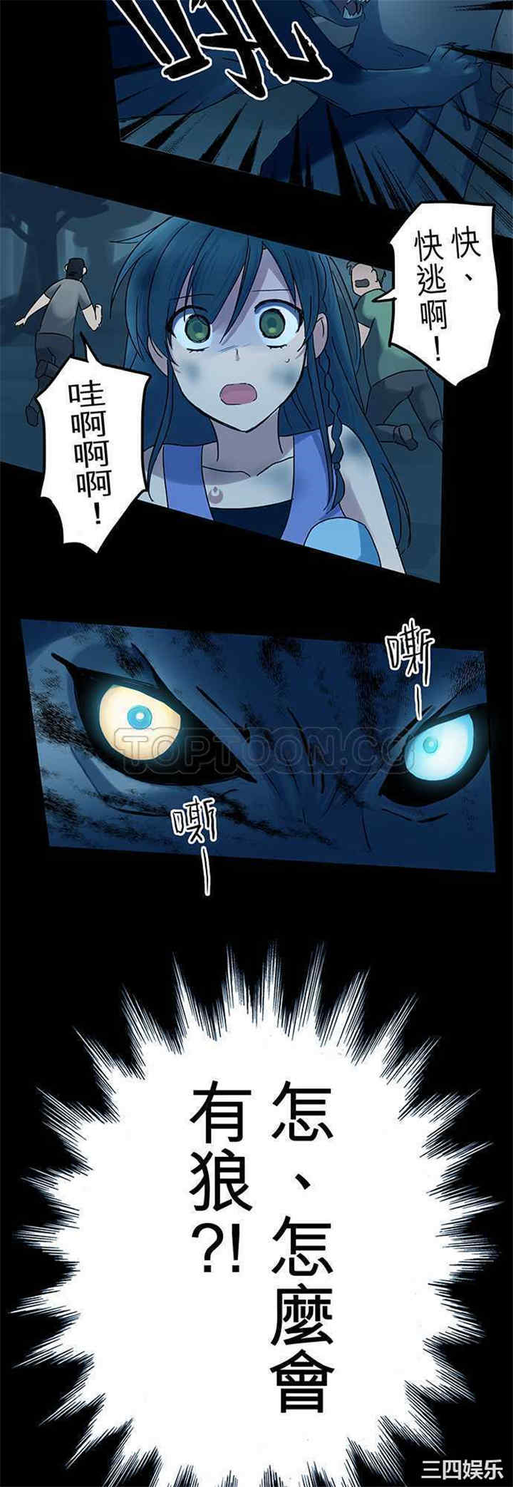 第19张