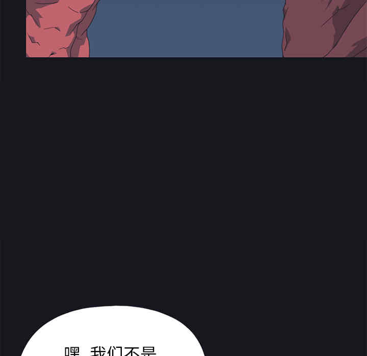 第70张