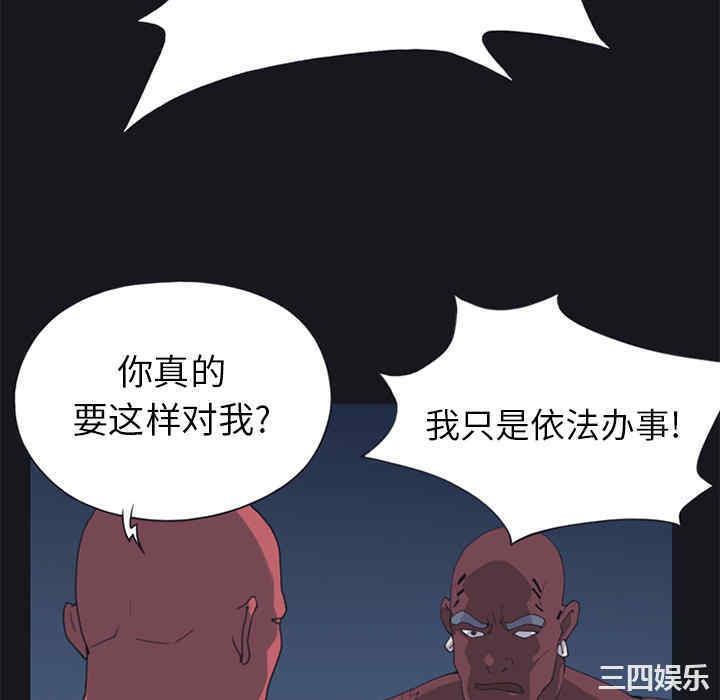 第72张