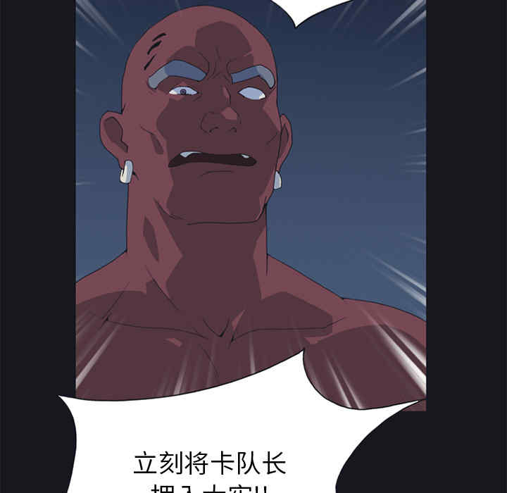 第74张