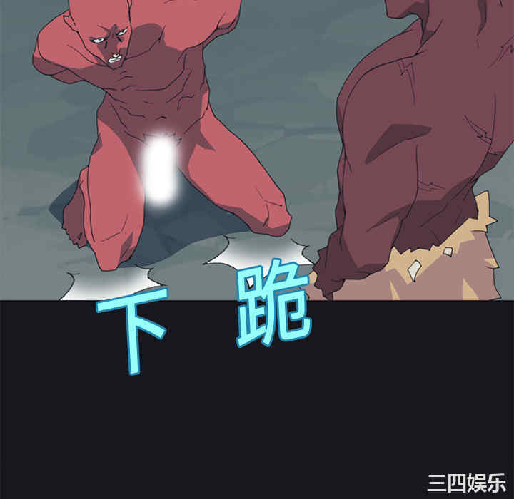 第78张