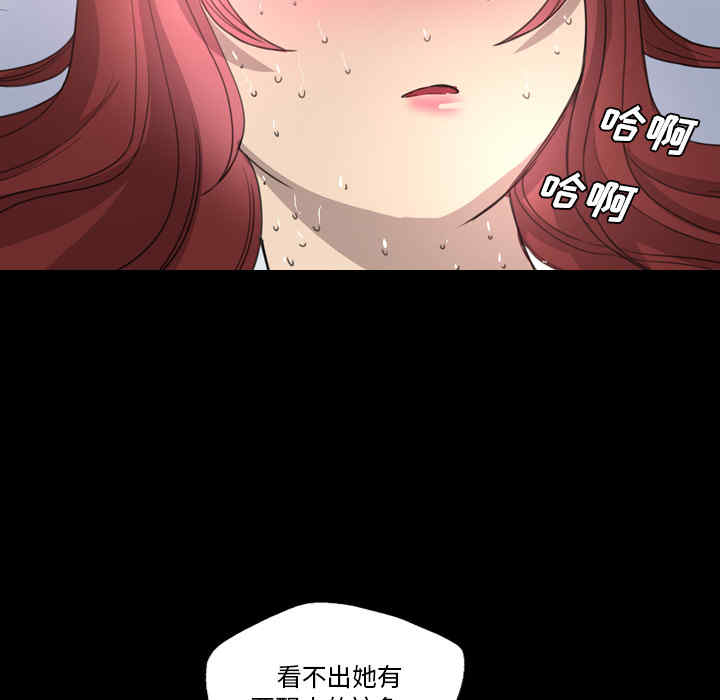 第37张