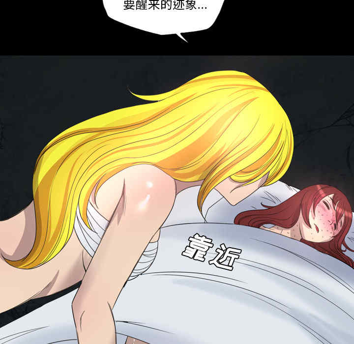 第38张