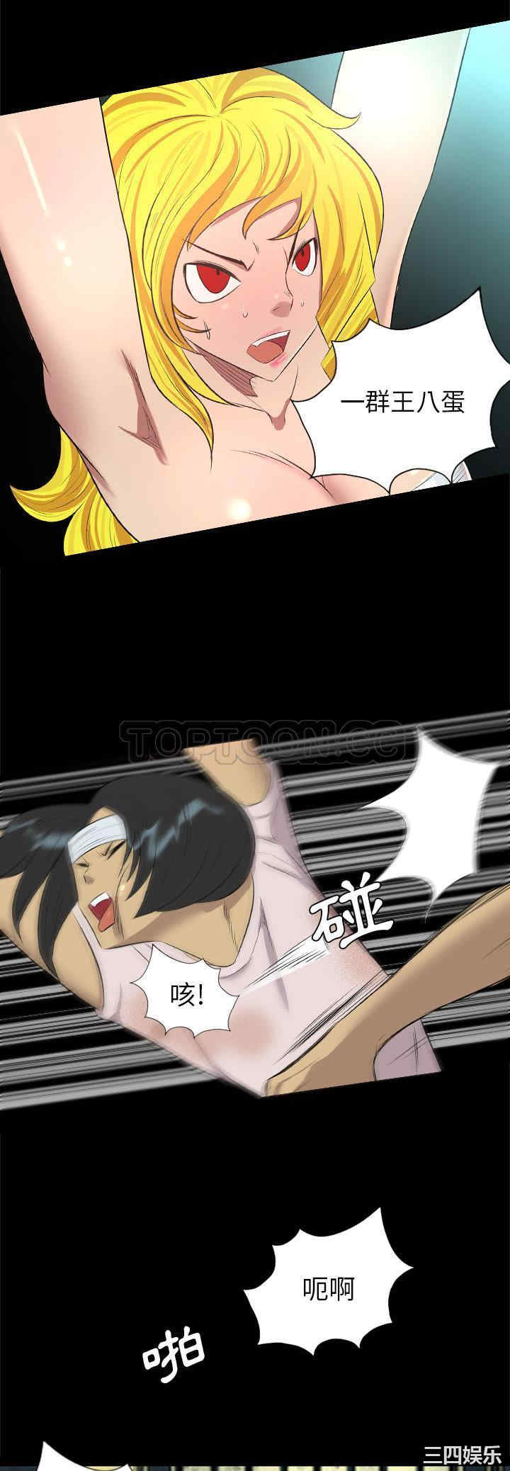 第19张