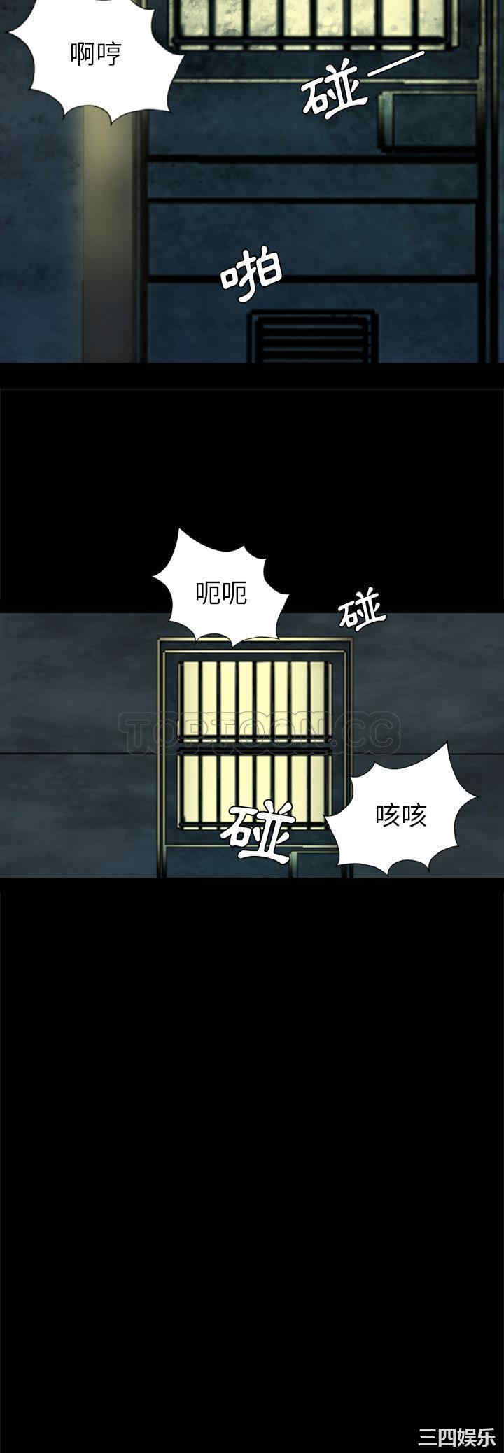 第20张