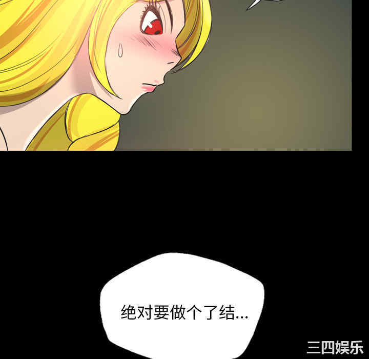 第40张