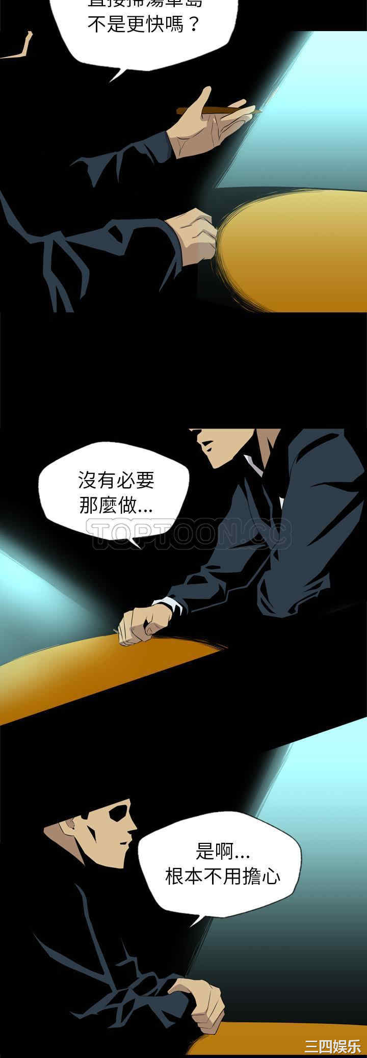 第22张