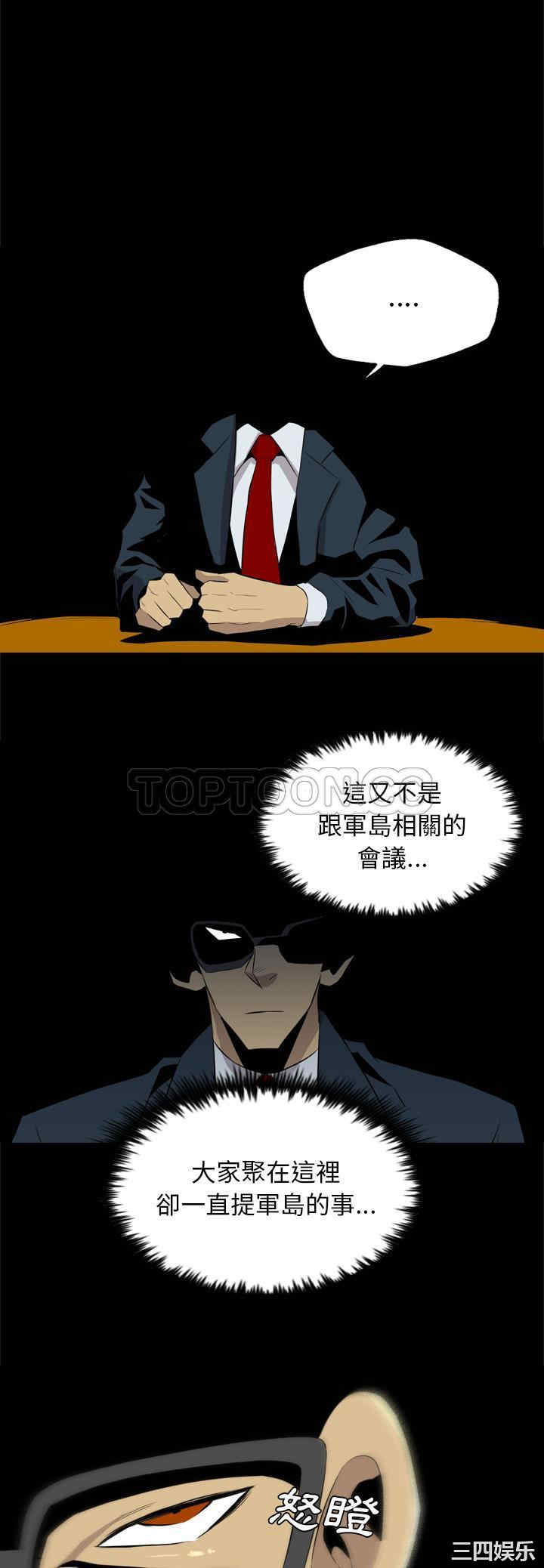 第23张