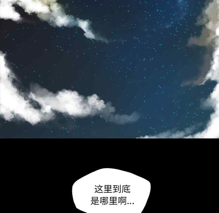 第44张