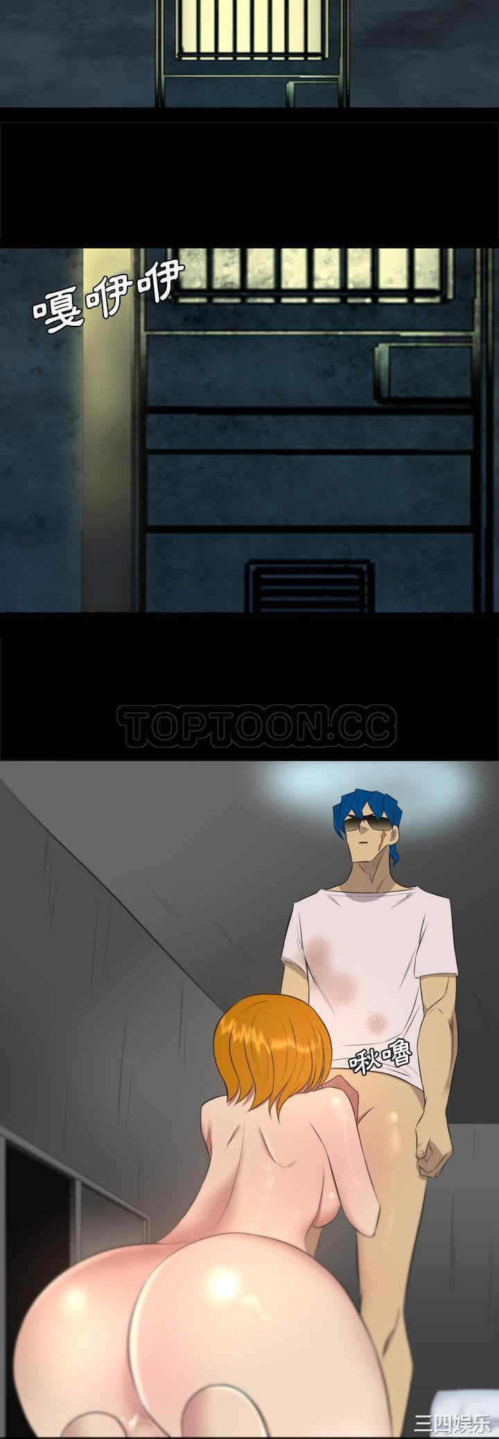 第25张