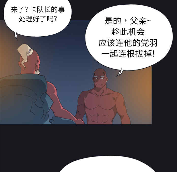 第5张
