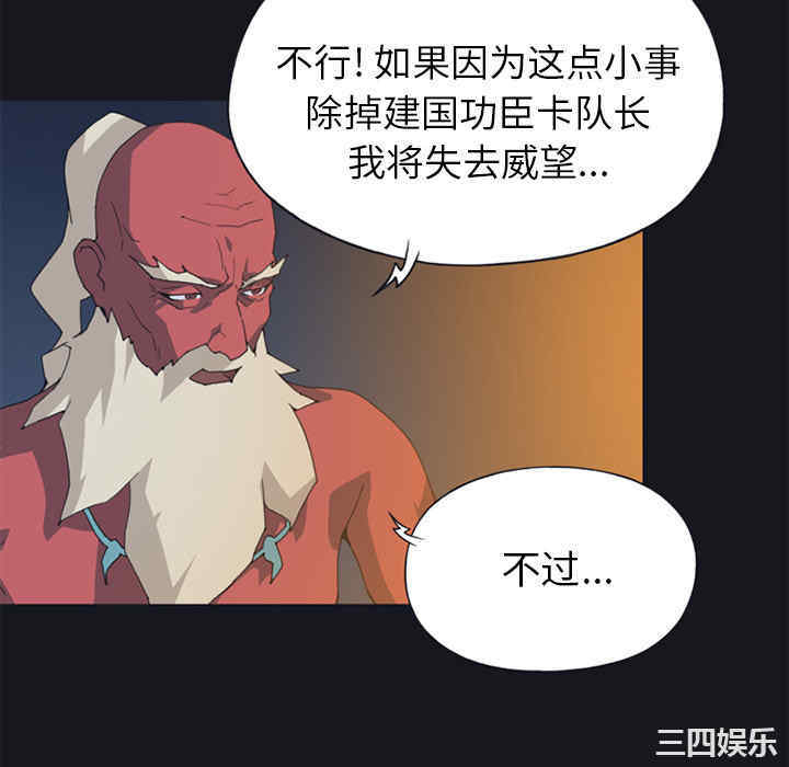 第8张