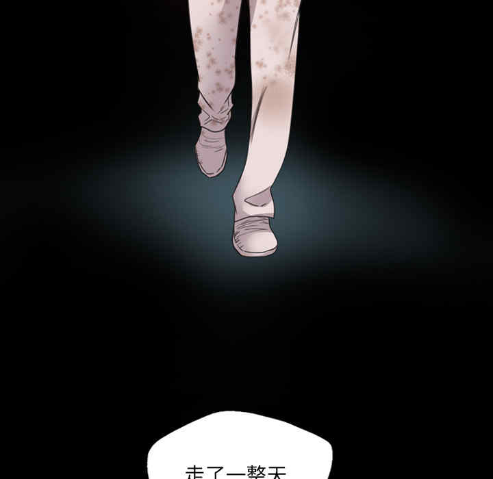 第47张
