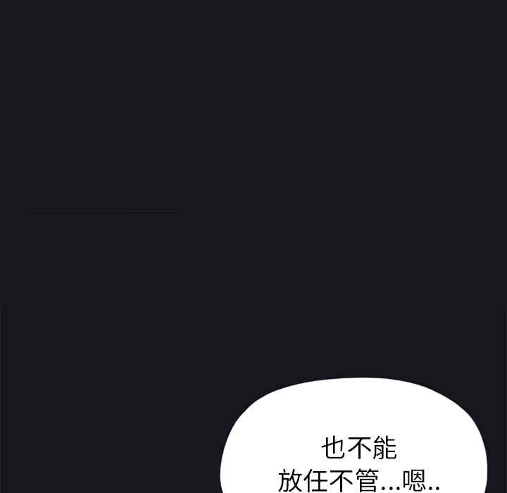 第12张