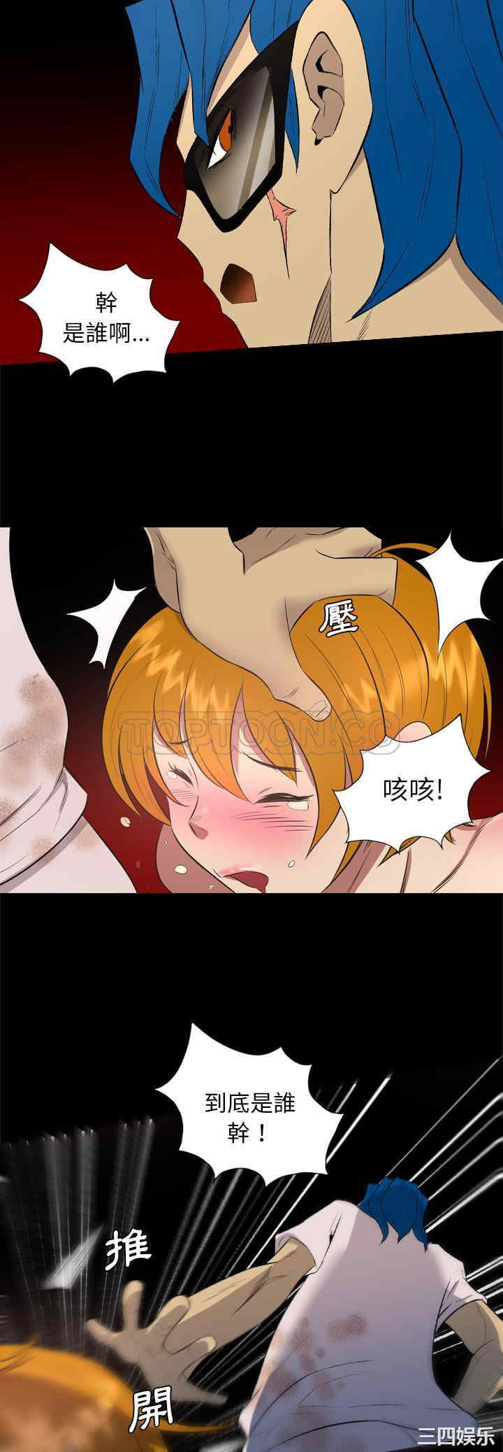 第28张