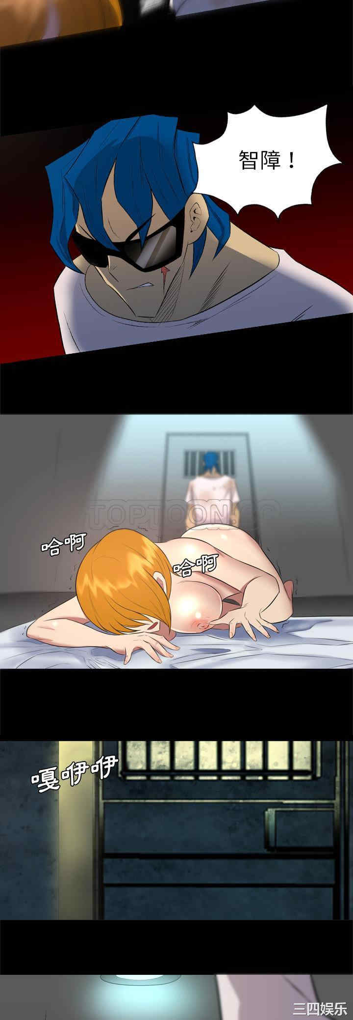 第29张