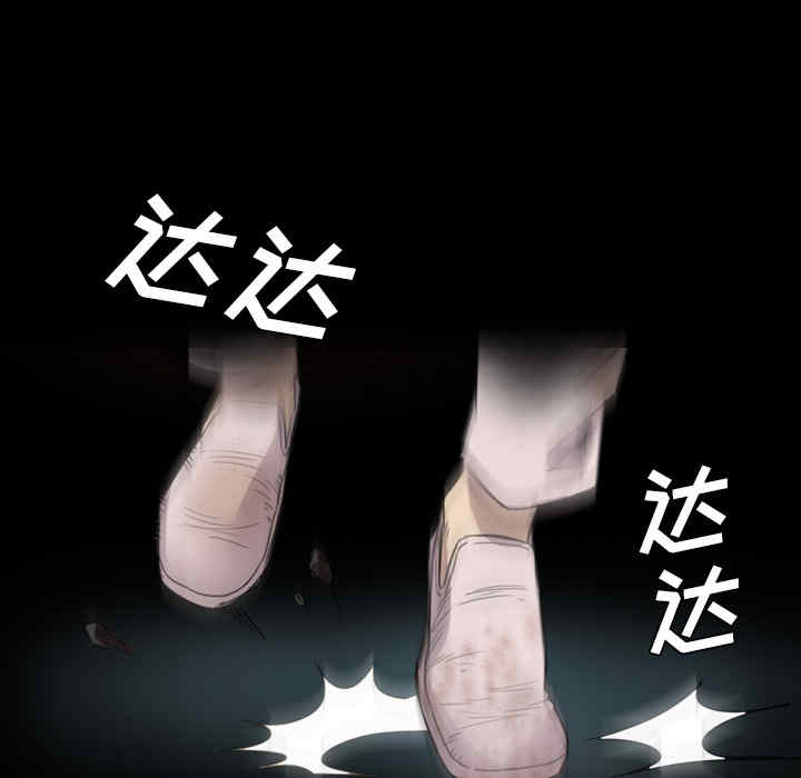 第51张