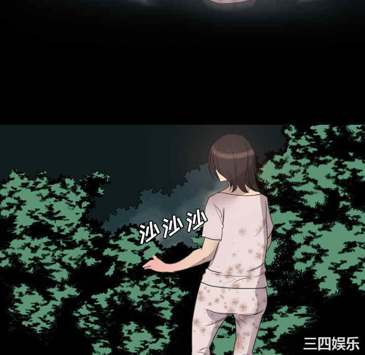第52张